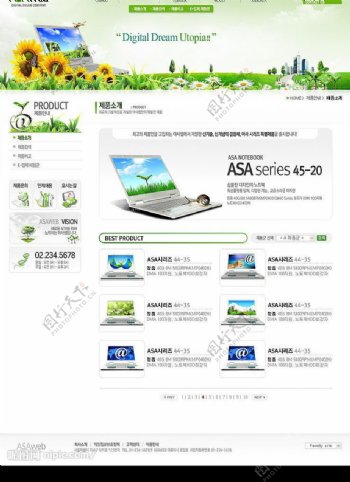 韩国农业网站设计文章内页2图片
