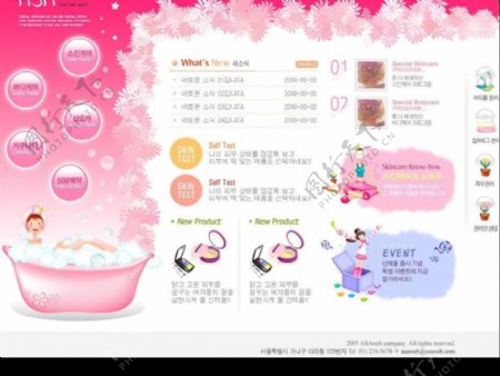 韩国女性粉色网站模板可爱的人物矢量素材图片