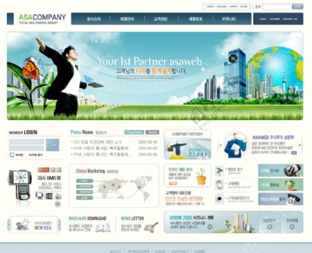韩国商务网页模板系列图片
