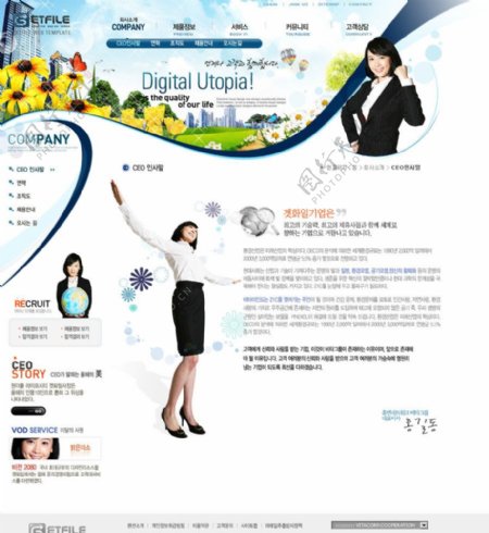 韩国商业模板图片