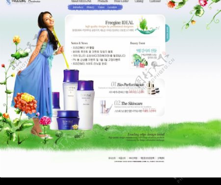 美容类韩国网站图片