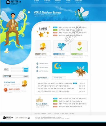 网页素材韩国PSD图片