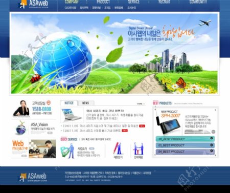 韩国PSD网站图片