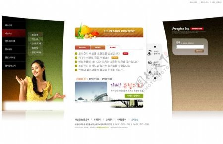 Freegine公司的最新女性网页模板9个PSD一个fal图片