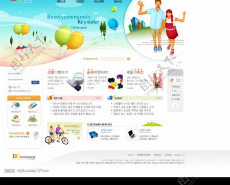 韩国网页模板4图片
