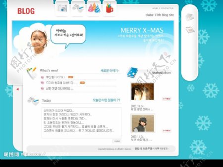 韩国网站设计模板儿童日记1图片