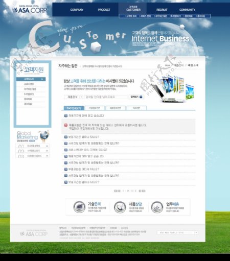 韩国企业网页模板图五图片