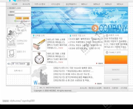 蓝色经典韩国网站模板图片