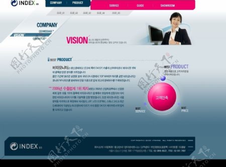 最新韩国原版网页模板15图片