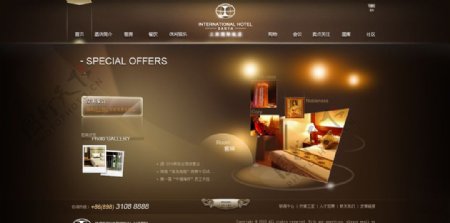 三亚国际酒店网页图片