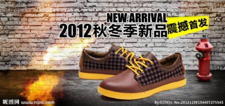 2012新品鞋广告图片