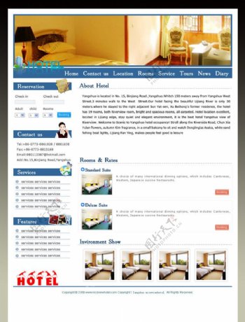 网页设计模板酒店模板简约酒店客栈网页设计模板图片
