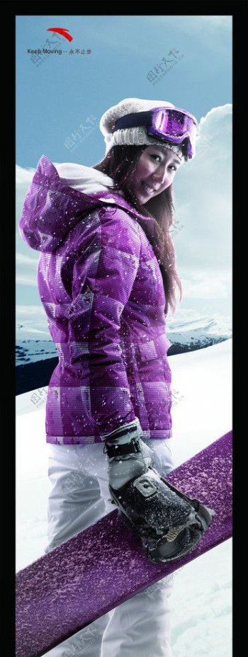 安踏冬款羽绒服广告图片