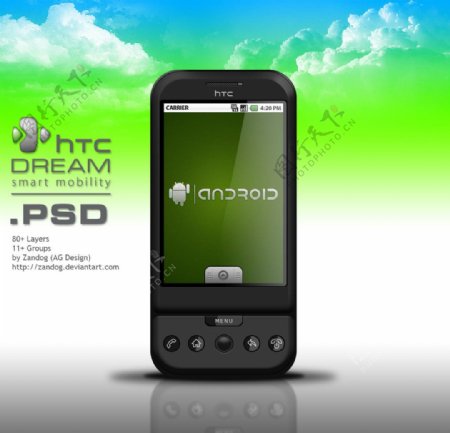 HTCDream手机PSD分层素材图片