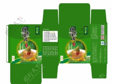 细沙粽子包装设计盒图片