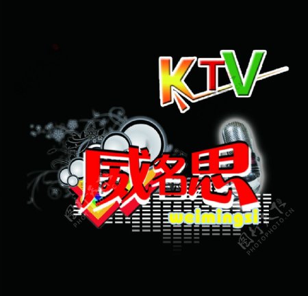 KTV标识设计图片