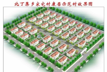 住宅小区效果图图片