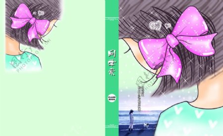 16K蝴蝶结之恋同学录封面一手写板手绘插画PSD分层图片