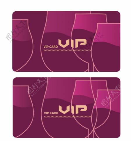 红酒VIP卡图片