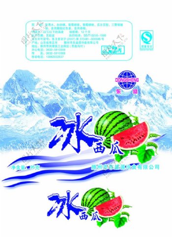 冰西瓜雪糕图片