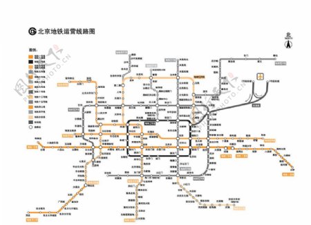 北京地铁双色图片