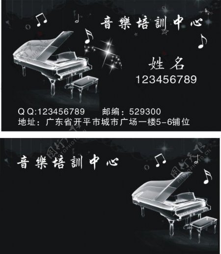 钢琴音符泡泡音乐卡片图片