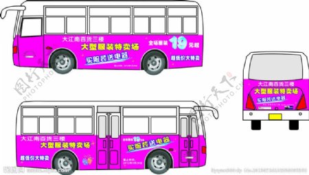 大江南百货公交车图片