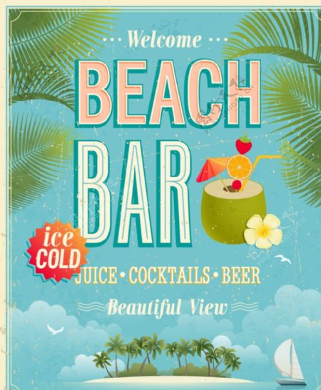 悠闲海滩酒吧海报矢量图片