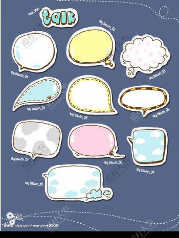 可爱泡泡对话框图标图片