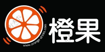 橙果LOGO图片