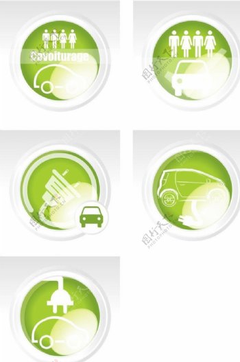 汽车燃料绿色环保图片