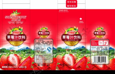 草莓汁盒包装图片