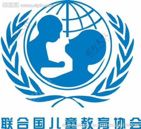 联合国儿童教育协会标图片