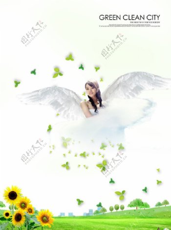 天使广告图片
