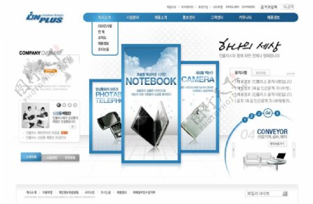 韩国数码产品网站图片
