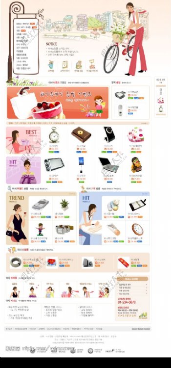 韩国生活购物类网站模板图片