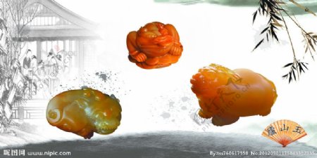 庐山玉玉器海报图片