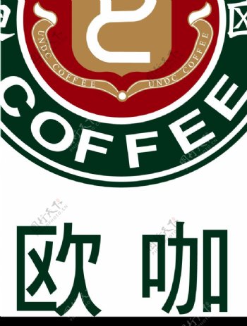 迪欧咖啡标志图片