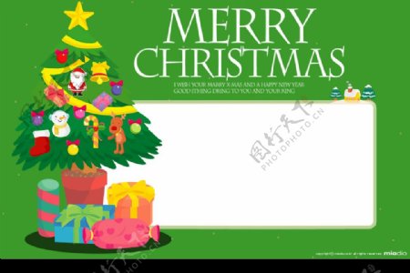 精美圣诞卡片PSD模版7图片