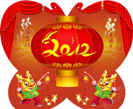 蝴蝶2012图片