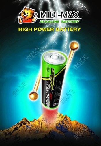 电池能量海报图片