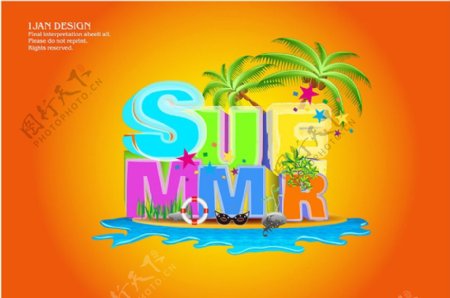 夏天summer图片