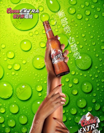 银子弹啤酒海报图片