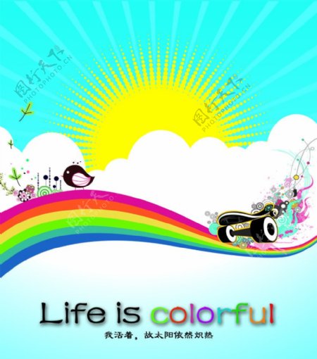 Lifeiscolorful五彩海报图片
