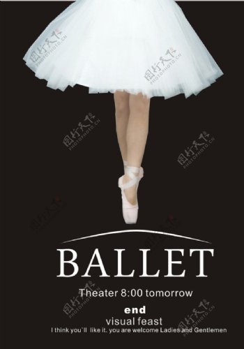 芭蕾图片