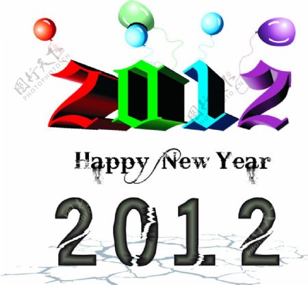 2012新年字体设计图片