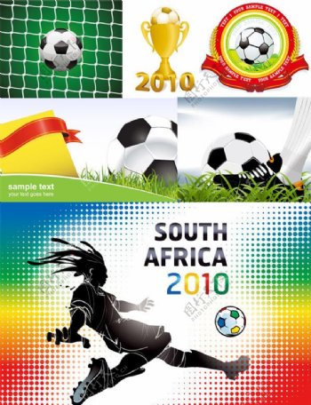 2010南非世界杯专辑矢量素材图片
