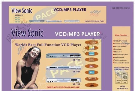 VCD彩盒图片