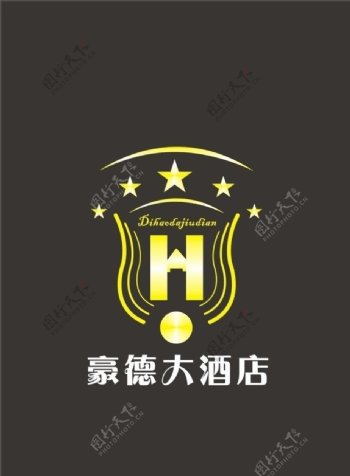 豪德logo图片