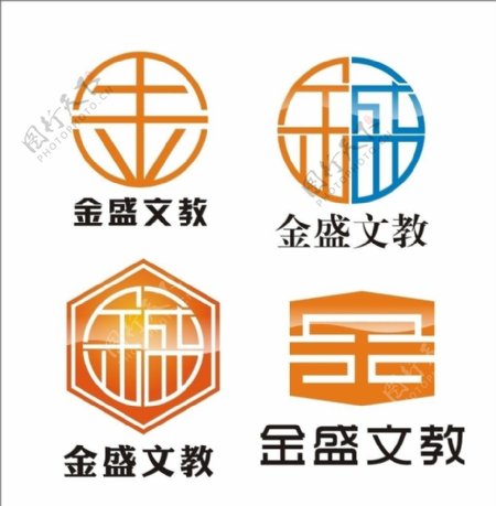 金盛文教标志设计图片